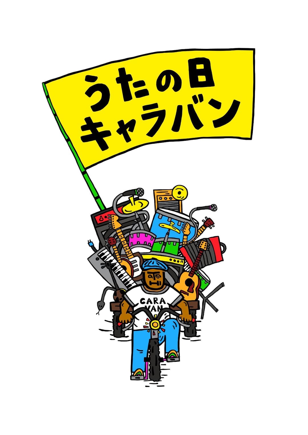 背景画像