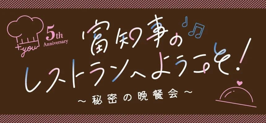 背景画像