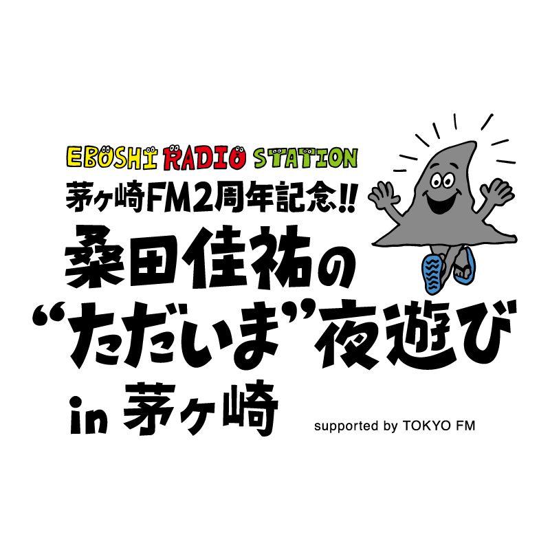 背景画像
