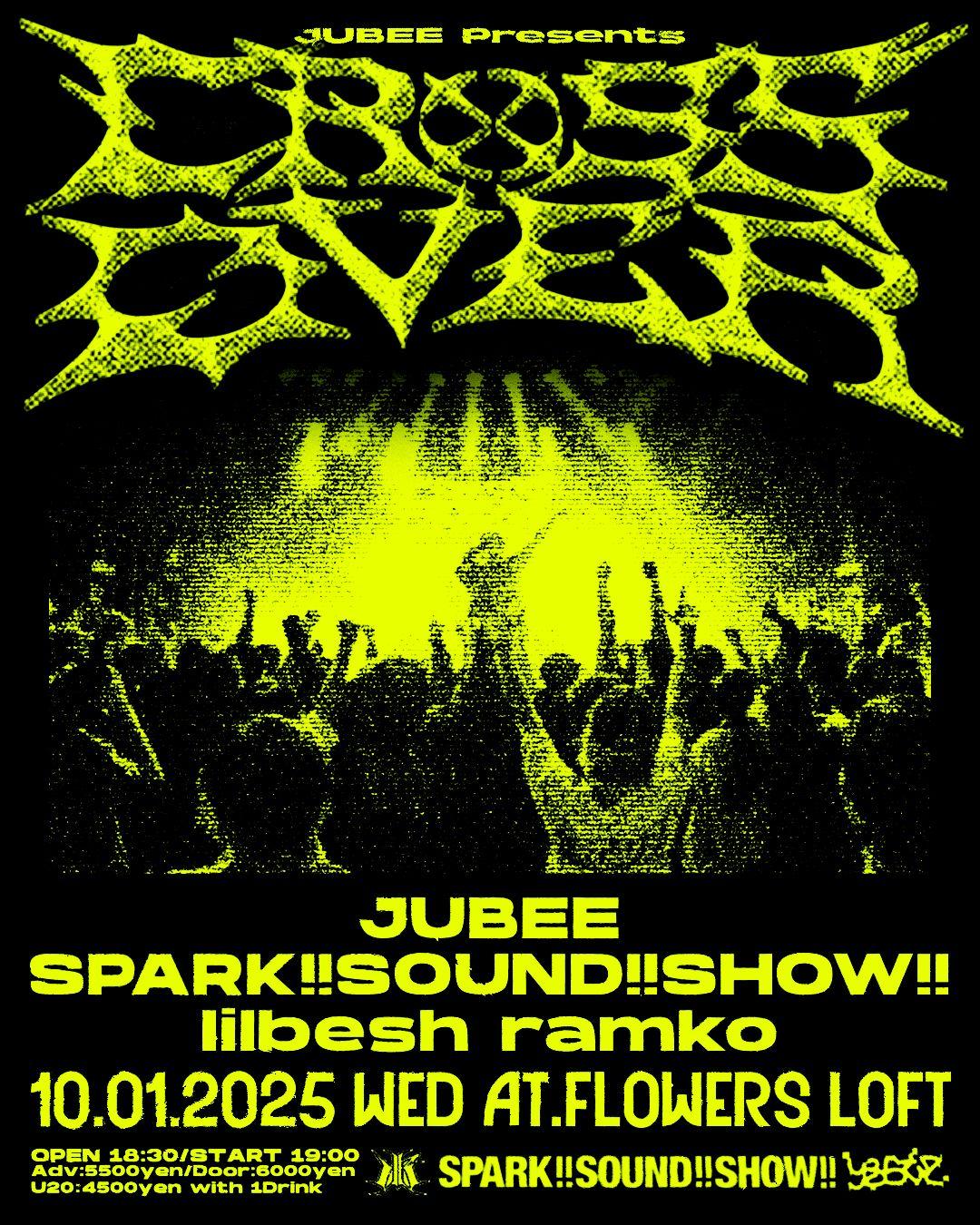 JUBEE Presents. “CROSSOVER” #3 | サクチケ JUBEE Presents. “CROSSOVER” #3 | サクチケ